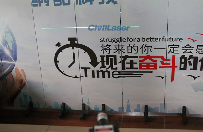 532nm line laser